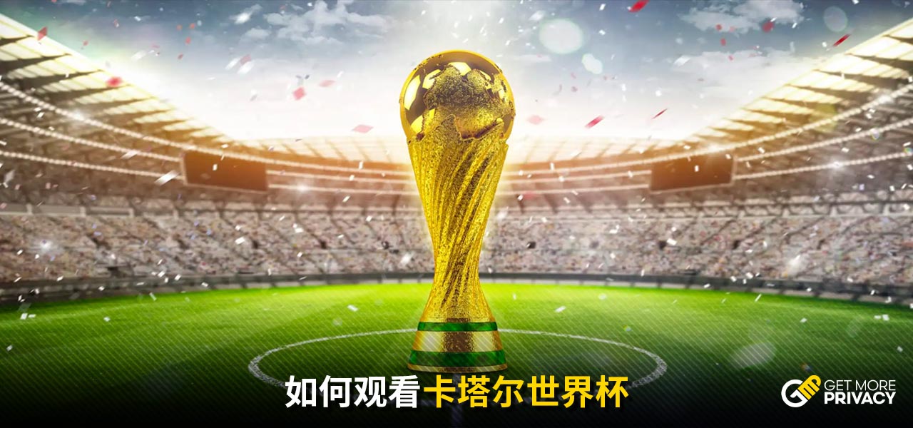 一致性